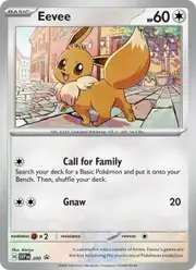Eevee (Иви)