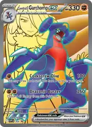 Cynthia's Garchomp ex (Гарчомп)