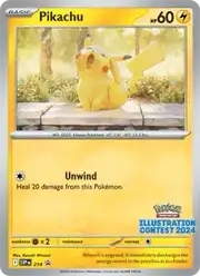 Pikachu (Пикачу)