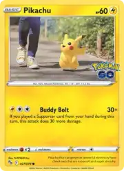 Pikachu (Пикачу)