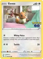 Eevee (Иви)