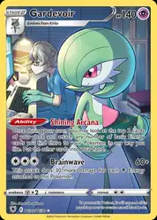 Gardevoir (Гардевуар)