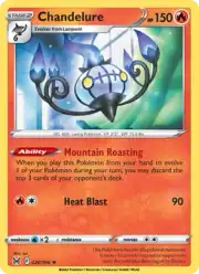 Chandelure (Шанделюр)