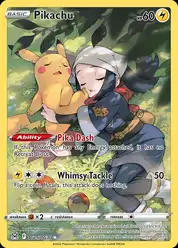 Pikachu (Пикачу)