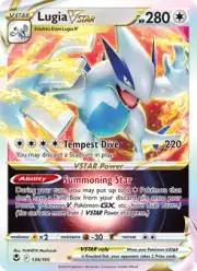 Lugia VSTAR (Лугия)