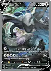 Lugia V (Лугия)