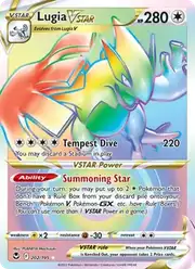 Lugia VSTAR (Лугия)
