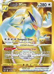 Lugia VSTAR (Лугия)