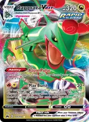 Rayquaza VMAX (Рейкваза)