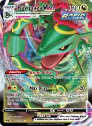 Rayquaza VMAX (Рейкваза)
