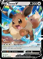 Eevee V (Иви)