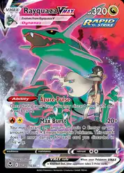 Rayquaza VMAX (Рейкваза)