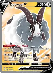 Dubwool V