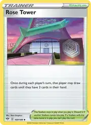 Rose Tower