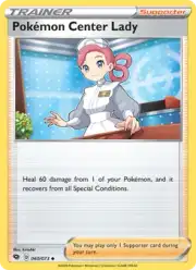 Pokémon Center Lady