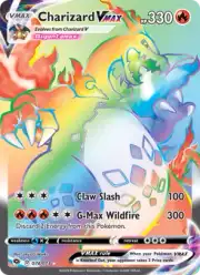 Charizard VMAX (Чаризард)