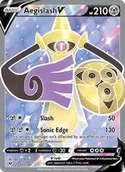 Aegislash V (Иджислаш)