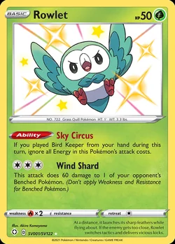 Rowlet (Раулет)