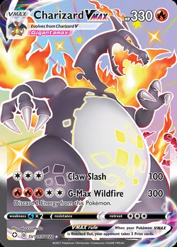 Charizard VMAX (Чаризард)