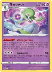 Gardevoir (Гардевуар)