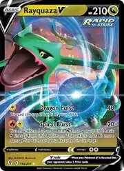 Rayquaza V (Рейкваза)