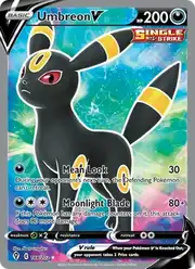 Umbreon V (Амбреон)