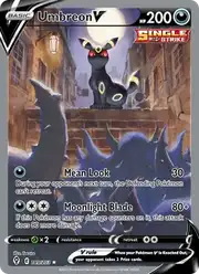 Umbreon V (Амбреон)