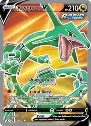 Rayquaza V (Рейкваза)