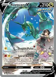 Rayquaza V (Рейкваза)