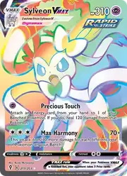 Sylveon VMAX (Сильвеон)