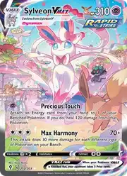 Sylveon VMAX (Сильвеон)
