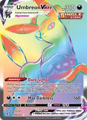 Umbreon VMAX (Амбреон)