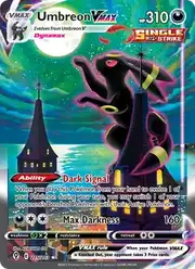 Umbreon VMAX (Амбреон)