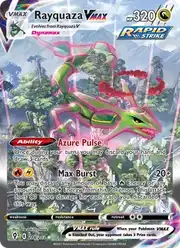Rayquaza VMAX (Рейкваза)