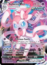 Sylveon VMAX (Сильвеон)