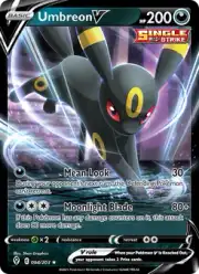 Umbreon V (Амбреон)