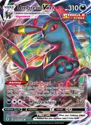 Umbreon VMAX (Амбреон)