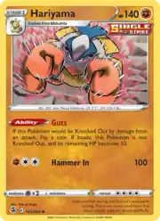 Hariyama
