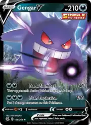 Gengar V (Генгар)