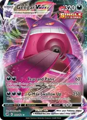 Gengar VMAX (Генгар)