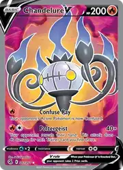 Chandelure V (Шанделюр)