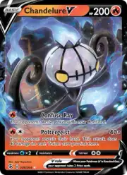 Chandelure V (Шанделюр)