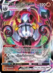 Chandelure VMAX (Шанделюр)