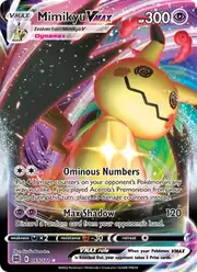 Mimikyu VMAX (Мимикью)