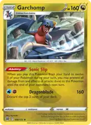 Garchomp (Гарчомп)