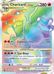 Charizard VSTAR (Чаризард)