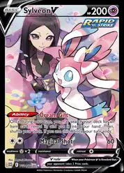 Sylveon V (Сильвеон)