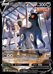 Umbreon V (Амбреон)