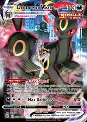 Umbreon VMAX (Амбреон)