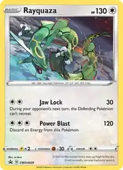 Rayquaza (Рейкваза)